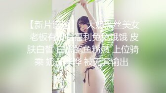 三人行性爱和面部美容