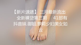  诱人的白丝小少妇全程露脸陪狼友大秀嗨皮，听指挥脱光了揉奶玩逼逼自慰呻吟