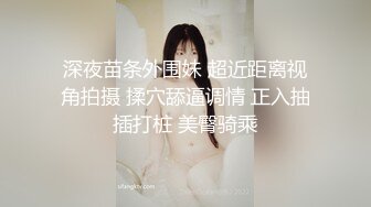 星之迟迟 约尔 圣诞1 私服