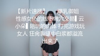 老婆躺着挨单男操老公看