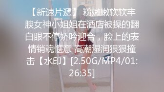 起点传媒XSJ102秘密教学EP4 阿姨是我的自慰用具-  莉娜