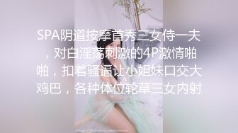 网红女神最新超人气网红美少女▌柚子猫▌顶级Cos狩猎土御门胡桃