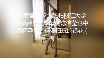 【极品反差婊】超高颜值清纯美丽骑马摇曳，无套狂艹，后入冲刺，太让人羡慕了！