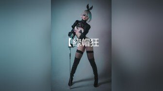 洗浴极品美少妇丰满的大奶子完美的翘臀阴毛浓郁的大肥鲍