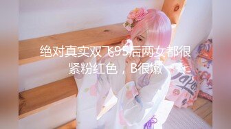 约39岁骚少妇