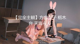 商场女厕全景偷拍7位少妇的极品美鲍 (7)