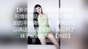 女友闺蜜换上黑丝给我舔屌