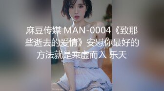 【新片速遞】 2022-11月新流出乐橙酒店专业炮房偷拍❤️老哥一边看AV一边撸鸡巴硬了侧入女pao&#39;y