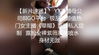 女上位微露脸，女孩来高潮浑身颤抖-眼神-破处