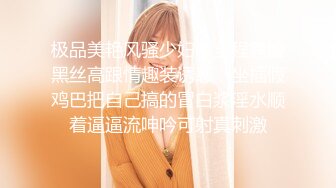 纹身豪乳『孟若羽』哀叫剧情新作《极乐按摩湿》屁眼不可以掰开