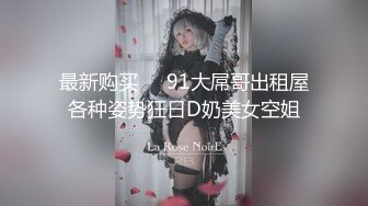 酒吧搭讪到一个极品气质少妇