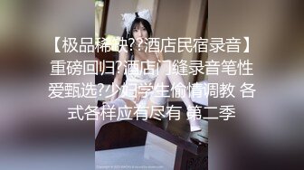 双马尾蜜桃臀小仙女 双洞齐开 抓辫子后入策马奔腾