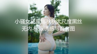 兼職的極品學生妹星級酒店大尺度私拍 受不了被猥瑣攝影師潛規則啪啪 一開始還有點不願意 超清原版