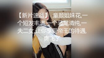 人妻牛仔裤搜査官