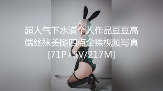 上馒头B的大三气质女2