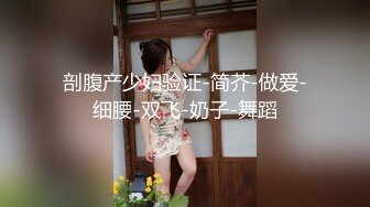 【AI换脸视频】迪丽热巴 风骚喷射女护士[无码]