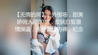 【新片速遞】  高颜值大奶美女吃鸡毒龙 看到大弯吊就不行了 连菊花都不放过 舔的真香