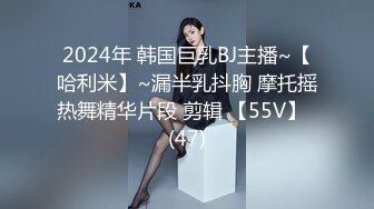 MTVQ23-EP5 姚宛儿 只是炮友关系 初见女优大礼无套乳交粉丝 麻豆传媒映画