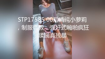 大神潜入夜总会女厕 偷拍几个高颜值美女尿尿 靓妹都是毛毛逼 (4)