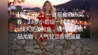 KTV搞美女，包臀裙美腿，唱着歌摸奶扣穴