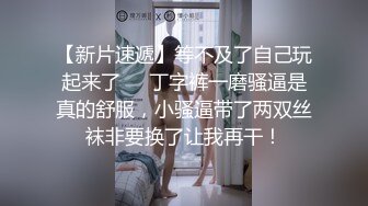  顶级美臀身材很棒,妹子很听话骑脸舔逼