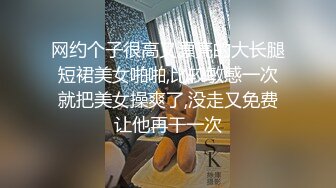 抖音风露脸反差婊  裸舞卡点自慰反差合集【1000 v】 (1498)