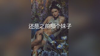 爆乳姐妹花【亚洲水娃三公主】三公主淫乱疯狂操 个个高颜靓丽 魔鬼身材 群P乱操淫乱啪啪