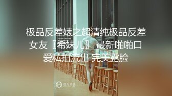 女朋友的黑丝给我足交，最后爆射在她的黑丝足上