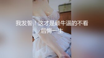 【新片速遞】 在家操学生服黑丝小女友 不要 没拍你脸 有点羞涩 腿夹的很紧 稀毛鲍鱼 内射舒坦 完美露脸