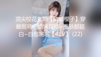 情色主播 00后婷婷小西瓜