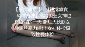 《最新流出❤️宅男福利》✿青春无敌✿微博推特露脸网红福利姬清纯反差小女神【桃乃木圆】私定~各种道具紫薇自己调教自己