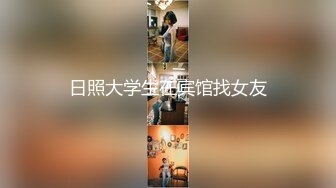 爆艹极品反差骚女神竖着射3