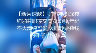 性感巨乳女友最爱被调教 奶头与小穴的双重刺激让淫叫分贝爆表