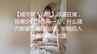 韵味十足！高颜值TS 小柔 付费长视频，秘书情趣女仆黑丝 (2)