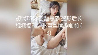 原创目标小姨子6偷拍洗澡全过程有重大发现