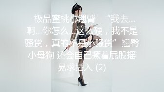 ❤️白虎嫩穴双马尾萝莉萌妹❤️脱下小可爱内裤随意玩弄无毛小嫩穴，腰细圆润屁股翘起后入，进进出出呻吟娇喘太夹了