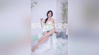 物业的女孩，第二次约到，一如既往的骚