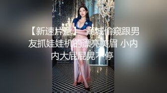 STP25881 ?91淫妻? 爆肏耐力挑战后入21分钟▌丝姬▌后入姿势大全丰臀淫穴 开档肉丝纵享丝滑 爆射一嘴浓白精液 VIP2209