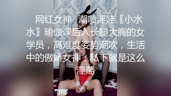 【用利顶你】双马尾金发外围美女，170CM细腰大长腿，翘起屁股随便玩，扛起美腿爆草，美女很配合