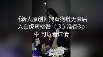 大奶妹妹爱爱，吹箫舔蛋蛋口水直流