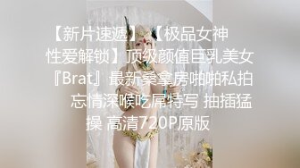 【铂金级??推荐】麻豆传媒独家AV剧情新作-心机拜金女 放浪交涉肉偿高利贷 新人出道作 魅惑女神方紫璐 高清720P原版