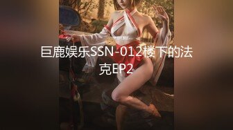 [2DF2]夜晚广场附近散步搭讪的魔鬼身材包臀长裙性感美女宾馆啪啪,屁股翘,奶子大,阴毛旺盛,会的花招真多把男的搞爽了 [BT种子]