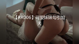 【新片速遞】  韩国嫩模【李素英】9月最新两部VIP作品！【洗眼神器】一眼 让人如沐春风的超级清纯美少女，戏水 清凉套装，初恋女神