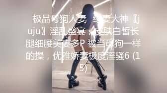 国产AV 葫芦影业 HUL023 旧上海四女子往事7