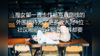 公司监控实录,上班在厕所摸鱼,微信联系同事来搞基