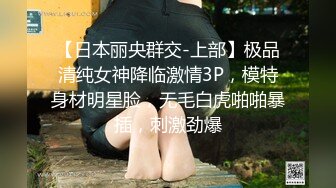 ✿蜜桃小丰臀✿穿瑜珈裤的女人是不是都很会骑？ 口交后被抠穴 弄得好想要啊 小屁股紧实又翘挺 暴力后入翘臀