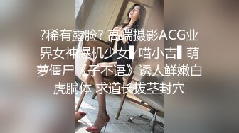 【Onlyfans原版无水印】22岁极品网红【tttyphoonnn】 福利合集（五），海边露出性爱4K原图视频