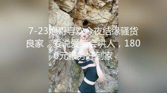 瓜友分享别人的妻子！瓜友国庆约了个人妻 从后面薅着头发操别人年轻的妻子 真爽！