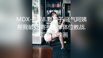 上海魔鬼身材美女研究生