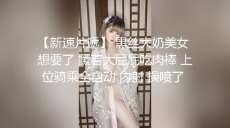 华裔腹肌男酒保的服务就是周到 ！- 汝工作室作品